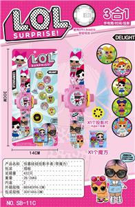 MAGIC CUBE - OBL10185959