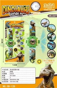 MAGIC CUBE - OBL10185960