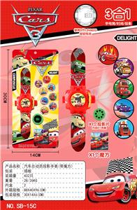 MAGIC CUBE - OBL10185965