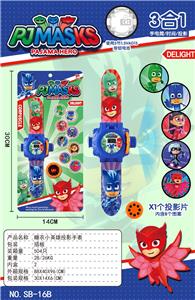 MAGIC CUBE - OBL10185966