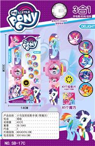 MAGIC CUBE - OBL10185968
