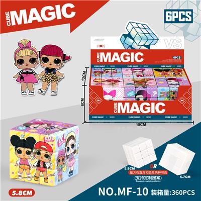 MAGIC CUBE - OBL10185980