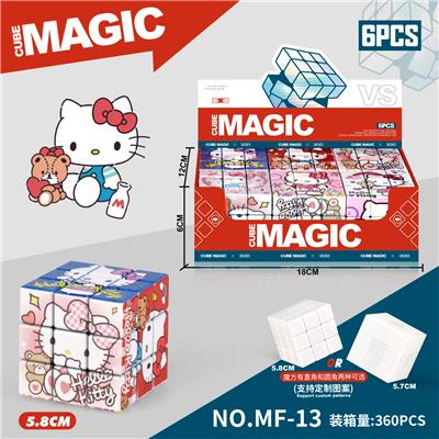 MAGIC CUBE - OBL10185983