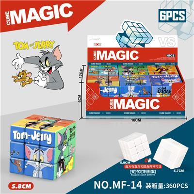 MAGIC CUBE - OBL10185984