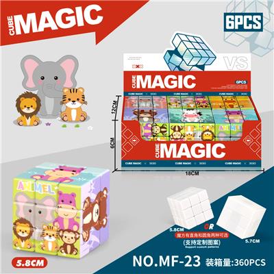 MAGIC CUBE - OBL10185993