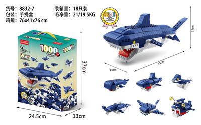 鲨鱼 - OBL10186307