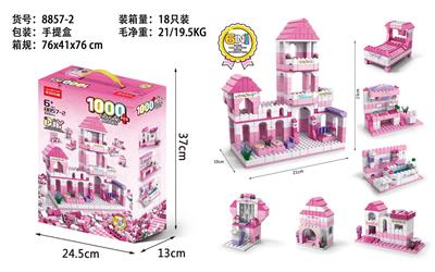 公主屋 - OBL10186311