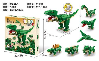 恐龙 - OBL10186350