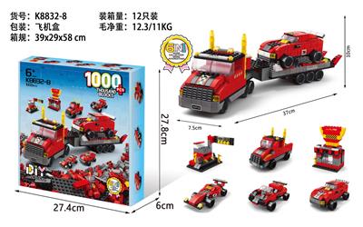 赛车拖车 - OBL10186352