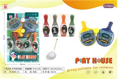 PINGPONG BALL/BADMINTON/Tennis ball - OBL10186726