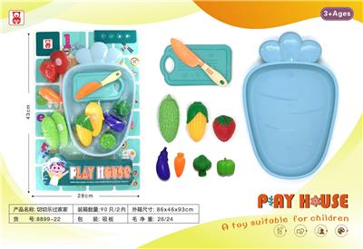 FOOD SET - OBL10186727