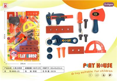 TOOL SERIES - OBL10186730