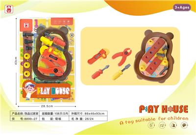 TOOL SERIES - OBL10186732