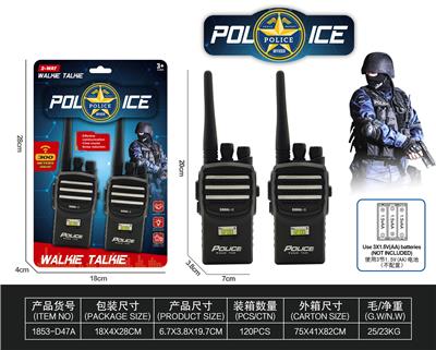 清晰远距离警察对讲机A款 - OBL10186745