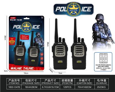 清晰远距离警察对讲机B款 - OBL10186746