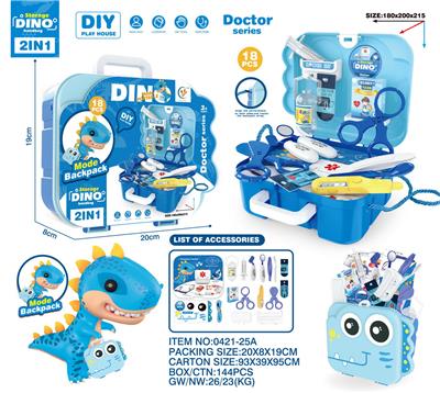 DoctorToy - OBL10186892