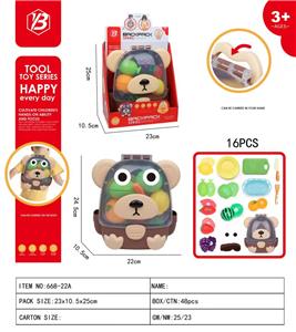 FOOD SET - OBL10186956