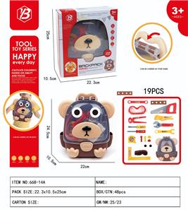 TOOL SERIES - OBL10186960