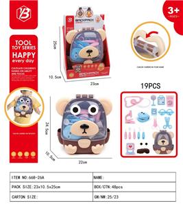 医具过家家背包收纳盒 - OBL10186978