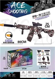 M4 70CM狼头 （弹夹+弹鼓） - OBL10186991