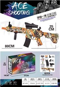 M416 70CM彩色 （弹夹） - OBL10186992