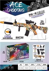 M416 70CM彩色 （弹夹） - OBL10186993