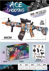 M416 70CM彩色 （弹夹+弹鼓） - OBL10186994