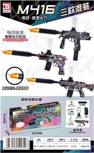 小小416/蝎式/MP9
电动三款皮肤混装 - OBL10187005