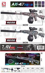 AK 80CM皮肤手自款 - OBL10187015