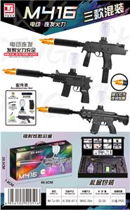 小小416/蝎式/MP9
电动三款黑色混装 - OBL10187024