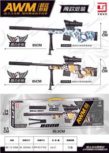 Electric gun - OBL10187050