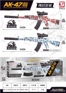 AK 75CM 手动皮肤 - OBL10187058