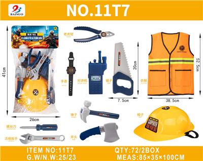 TOOL SERIES - OBL10187069