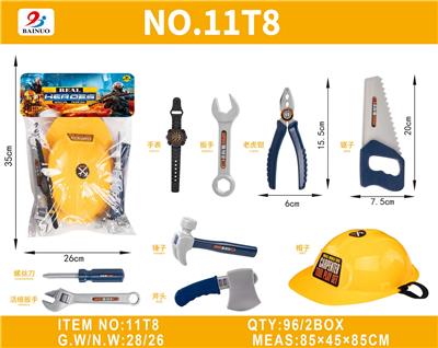 TOOL SERIES - OBL10187070
