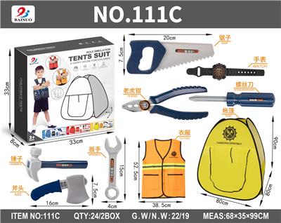 TOOL SERIES - OBL10187072