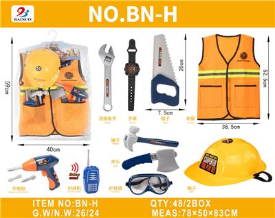 TOOL SERIES - OBL10187075