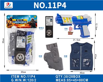 超透PVC卡头袋警察八音枪套装 - OBL10187080