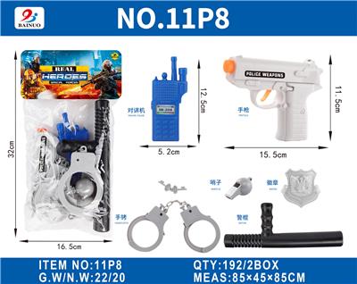 超透PVC卡头袋警察打响枪套装 - OBL10187084