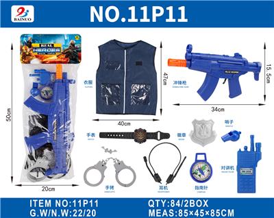 超透PVC卡头袋警察惯性机械功能枪套装 - OBL10187087