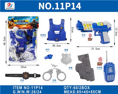 超透PVC卡头袋警察八音枪套装 - OBL10187090