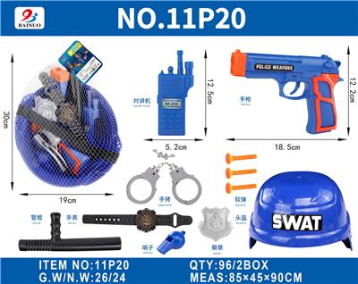 网袋吊卡警察软弹枪套装 - OBL10187096