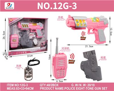 展示盒警察八音枪套装 - OBL10187100