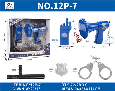 警察开窗展示盒套装 - OBL10187109