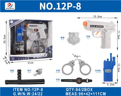 警察开窗展示盒打响枪套装 - OBL10187110