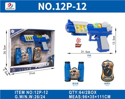 警察开窗展示盒八音枪套装 - OBL10187114