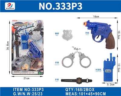 警察吸板惯性机械功能枪套装 - OBL10187121