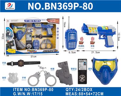 警察开窗展示盒套装 - OBL10187127