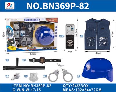 警察开窗展示盒套装 - OBL10187129