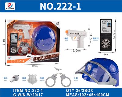 警察开窗展示盒套装 - OBL10187134
