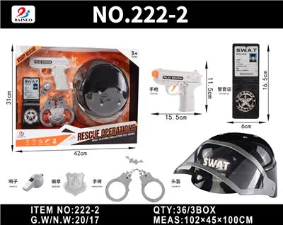 警察开窗展示盒套装 - OBL10187135